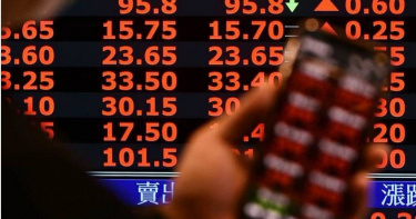 示意圖。（圖／報系資料照）