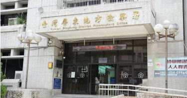 外籍女看護照顧失智郭婦，疑失去耐心致傷，檢方依故意犯傷害罪起訴。屏東地院改以過失傷害罪判刑2個月，可易科罰金、上訴。 （圖／報系資料照）