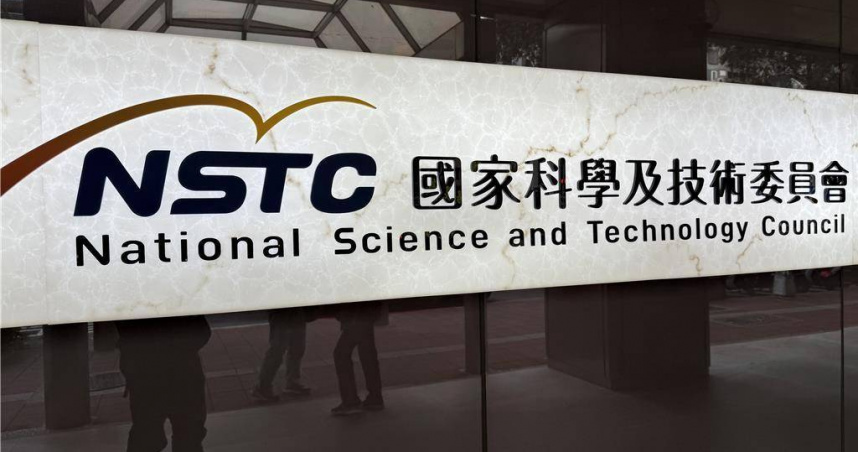 針對立院三讀通過總預算案，國科會表示，影響基礎科研、晶創與AI、淨零科技。（圖／報系資料照）