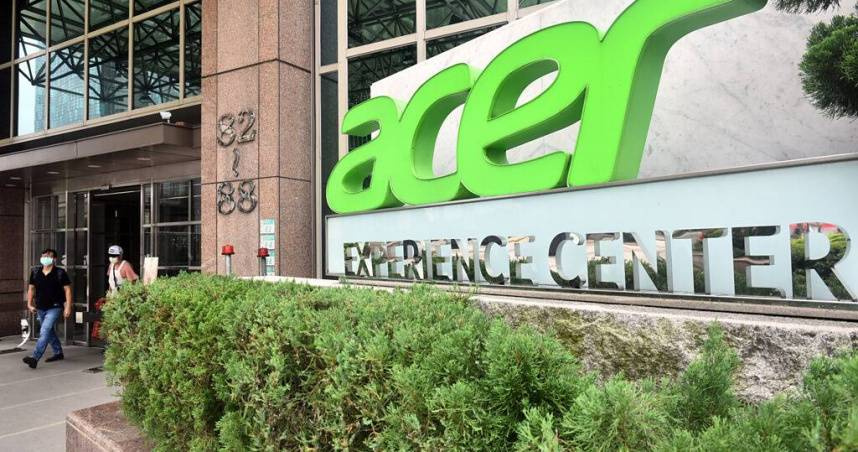 宏碁斥資逾34億元取得振樺電全部特別股。（圖／報系資料照）