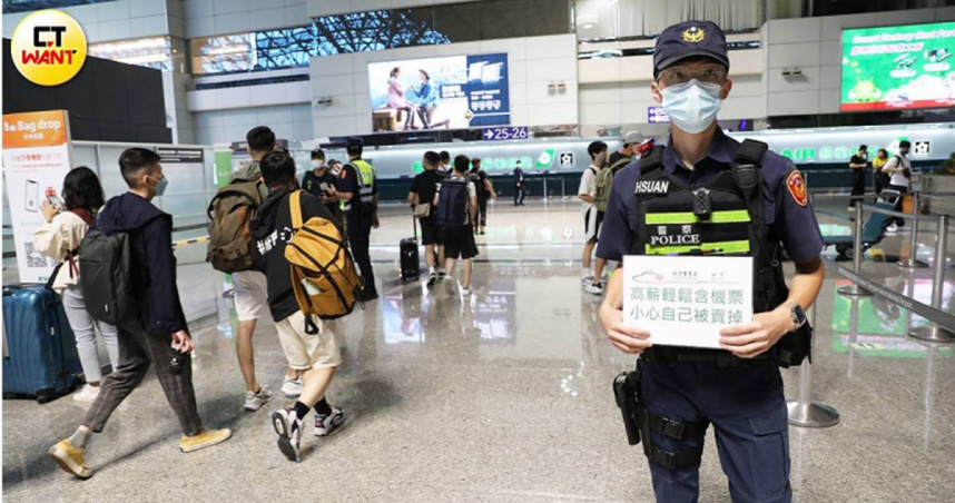 網友表示，姊姊要去越南員工旅遊，但讓她覺得很可疑的是，都沒有具體日期、旅行社，加上畫質超差，很怕姊姊去了變成豬仔。（圖／李宗明攝）