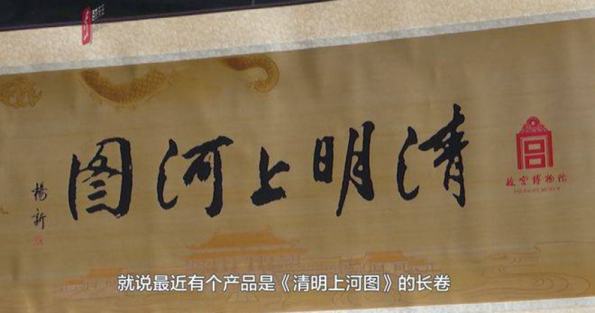 （圖／翻攝自微博）