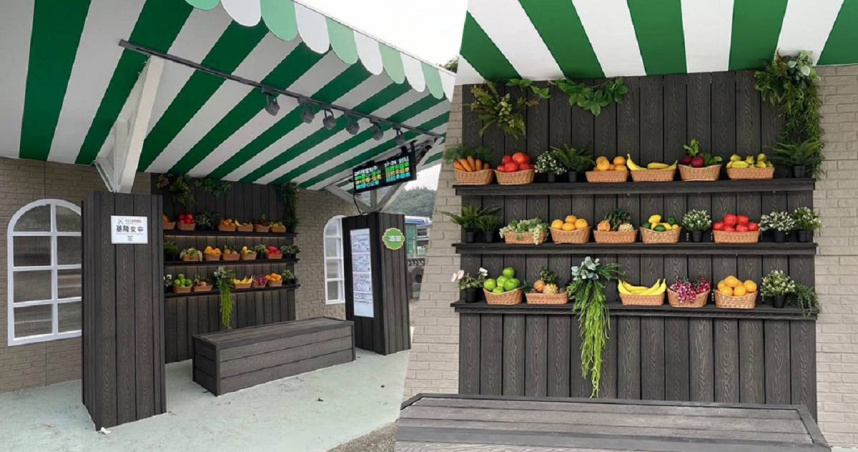 繽紛蔬果候車亭啟用，公私協力打造基隆新亮點（圖／基隆市政府提供）。