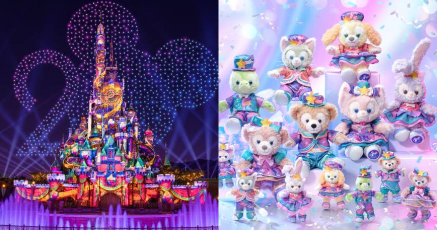 （圖／業者提供）