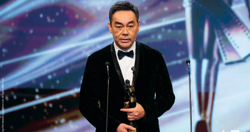 劉青雲以《爸爸》在香港金像獎四度封帝。（圖／翻攝自香港金像獎臉書）