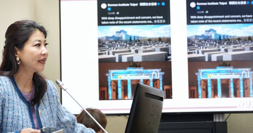 立委林楚茵表示，但核安不能讓藍白亂喊價，修法不能黑箱。（圖／林楚茵辦公室提供）