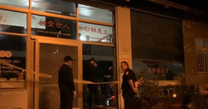 花蓮偏鄉女教師遭殺害，手機失蹤LINE驚傳求救訊息。（ 圖／翻攝畫面）