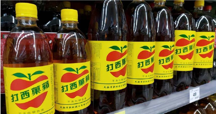 （圖／報系資料照）