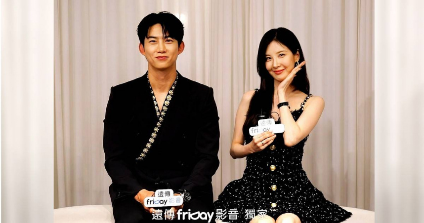 為二代團成員的玉澤演和徐玄出道至今已多次造訪寶島，兩人互相分享來台必吃美食。（圖／friDay影音提供）