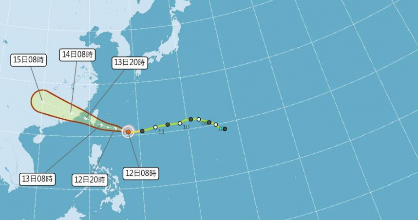 中央氣象署預計12日下午2點30分發布陸上颱風警報。（圖／翻攝自中央氣象署）