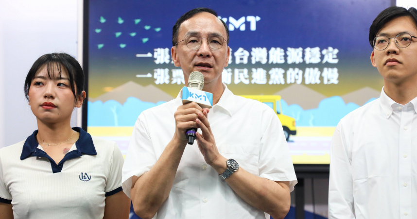 朱立倫今天呼籲，民眾在8月23日，用反惡霸、挺公投共同阻擋賴總統的獨裁，讓賴清德知道真正民意是什麼，不是任何事情都總統說了算，而是票多說的算，是公投民眾說了算。（圖／國民黨提供）