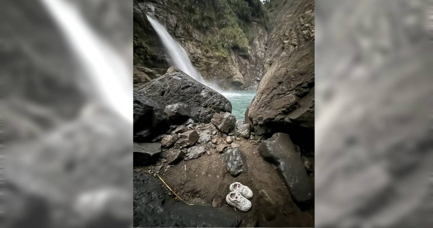 雲林古坑樟湖吊橋發生學生失蹤事件，搜救人員持續搜尋中。（圖／翻攝畫面）