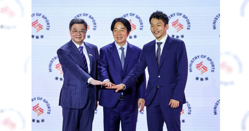 李洋擔任首屆運動部長（右）。（圖／翻攝自中時新聞網直播）