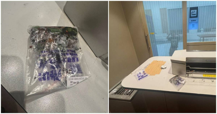 近日就有網友在沖繩機場的吸菸室發現，有台灣遊客在裡面亂丟垃圾，還是來自台灣的檳榔袋。（圖／翻攝FB／爆料公社）