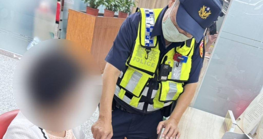 賴姓婦人為了一睹大陸藝人王一博風采，欲匯款人民幣5000元海外演唱會門票，遭員警與行員二度勸阻。（圖／警方提供）