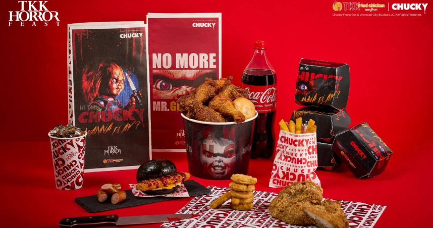 《鬼娃恰吉》 WANNA PLAY限定包裝。（圖片提供／頂呱呱）