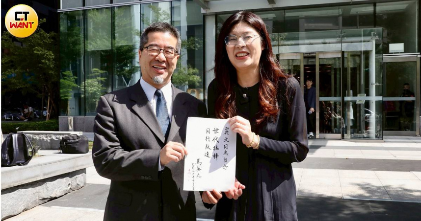 鄭麗文宣布，馬英九文教基金會執行長蕭旭岑將接任國民黨副主席。（圖／方萬民攝）