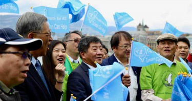 127名歐洲政要致函譚德塞 挺我參加下月WHA