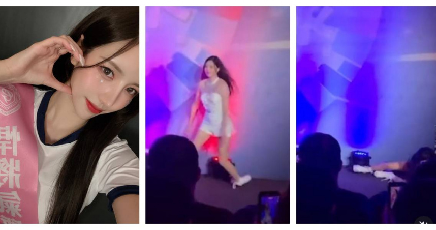 堅持跳完才送醫！南珉貞腳傷嚴重曝光　粉絲心疼喊快休息