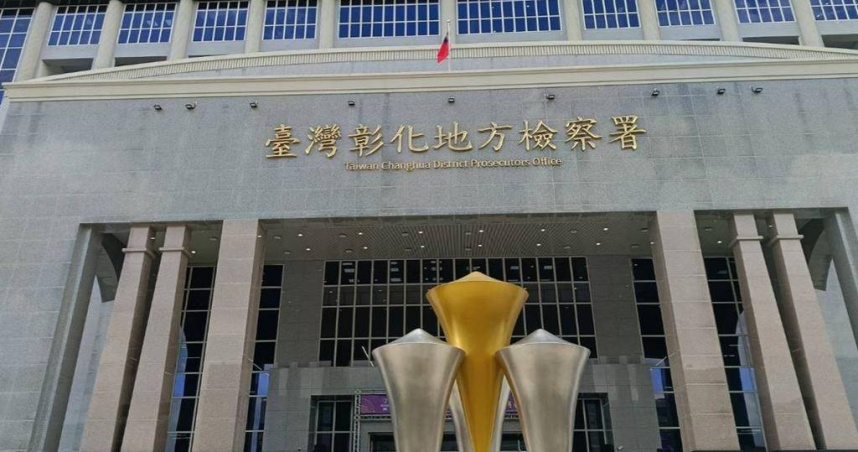 鹿港男子持刀弒母50刀奪命。（示意圖 ／翻攝畫面）