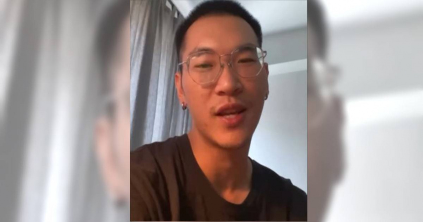 「離岸流」主唱兼吉他手吳仕群遭控性侵。（圖／翻攝自IG，ripcurrenttw2020）