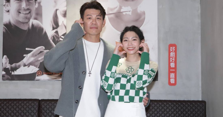 陳志強、曾智希為工作暫緩試管的計畫。（圖／民視）