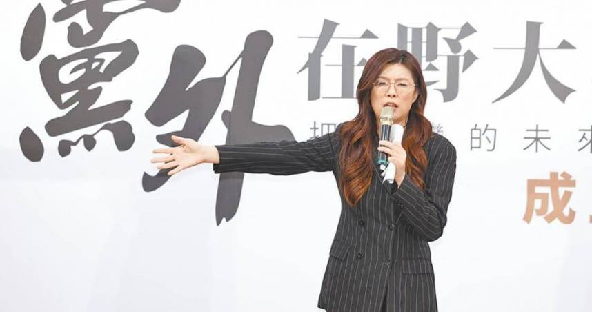 鄭麗文表示，賴總統、民進黨一天到晚都在挑釁、釋出對立、仇恨，還要在野黨想方設法的為和平開一扇窗。（圖／報系資料庫）