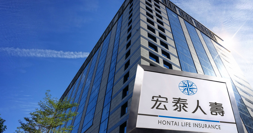 宏泰人壽新春開工，宣示2026四大發展主軸，穩健邁向數位轉型及制度升級。（圖片提供／宏泰人壽）