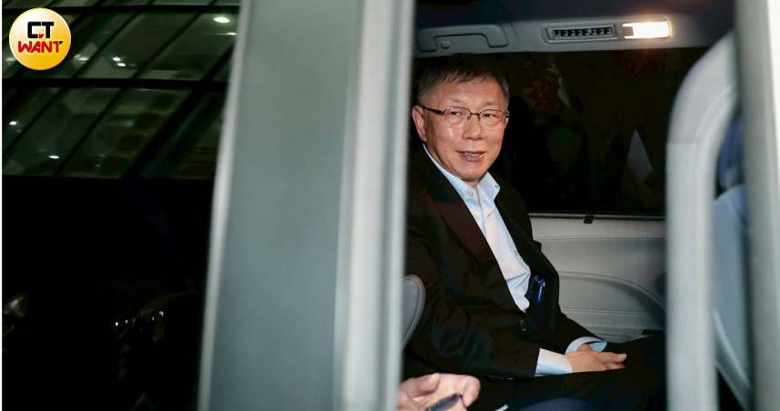 前台北市長柯文哲涉京華城及政治獻金案一審遭判17年徒刑，引發各界討論。（圖／黃耀徵攝）