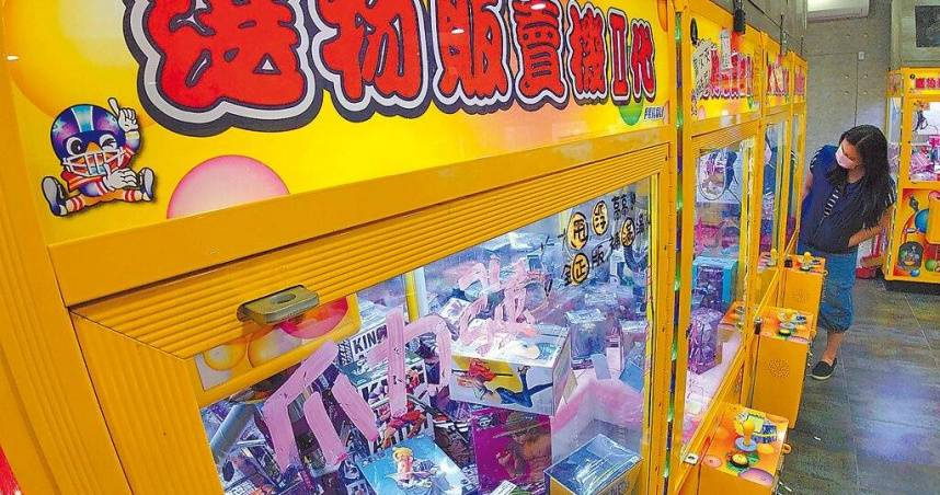 （示意圖／報系資料照）