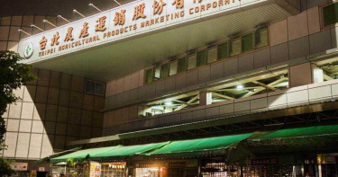 正常單身交往被說不倫 北市府小秘書很受傷