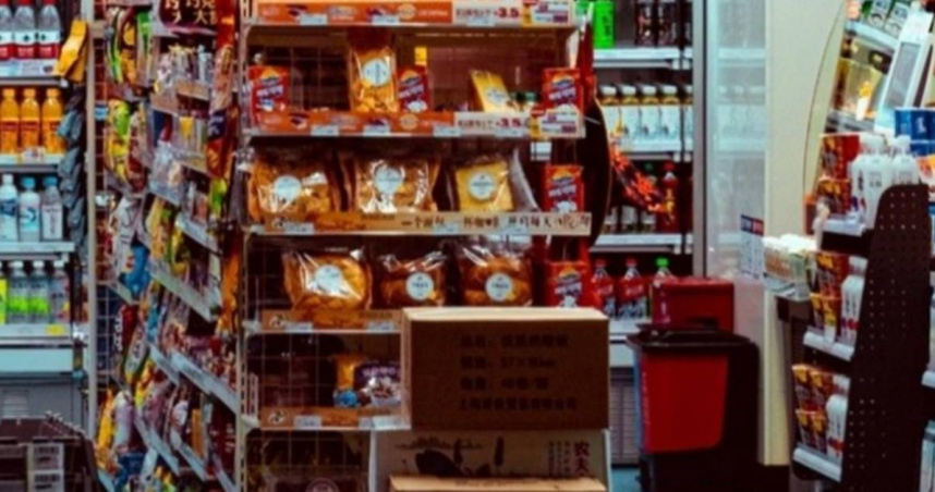 不少人逛超商時都會留意優惠商品，不過近日卻有民眾發現冷藏飲料櫃中出現一款標價「0元」的飲品。（示意圖／翻攝自pixabay）