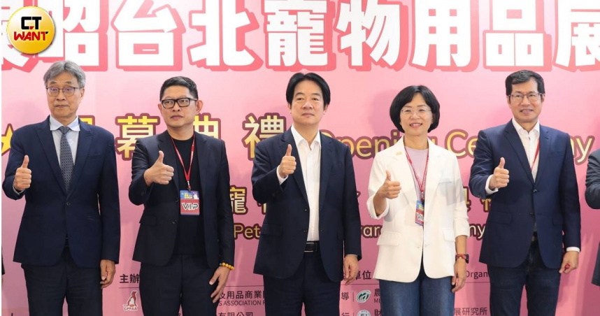總統賴清德盼《寵物食品管理法》草案儘速送交立法院審議，加速完善毛小孩食品安全管理制度。（圖／周志龍攝）