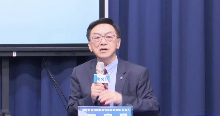 國民黨今(7)日召開「食安風暴全台不安／賴政府慢半拍應道歉」記者會，指出中聯油品食安問題。（圖／報系資料照）