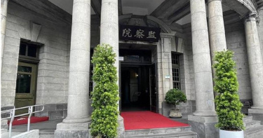 監察院表示，外界媒體報導指稱「監院狂編一億搞廢死」等情節，與事實完全不符，純屬無稽之談，特此澄清以正視聽。（圖／報系資料庫）