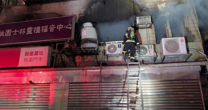 桃園民宅半夜惡火　8旬醫師全身焦黑送醫不治