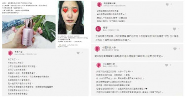 光速美白!DCARD網友推爆的韓國美白安瓶