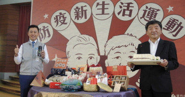 陳時中為「紓困之亂」道歉! 微哽咽表示自己接來被打
