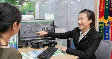 【AI應用情報】信義房屋率先推出「DiNDON智能賞屋」