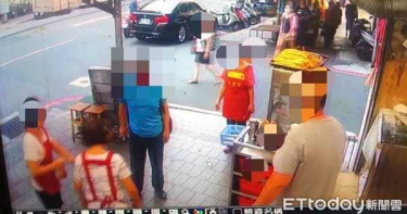 身體擦撞起口角 爸爸接女兒遭8旬翁一刀刺進胸膛