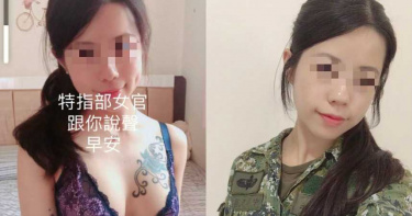 極品特戰女兵私照流出!正面炸「刺青美胸」引暴動 軍方回應了