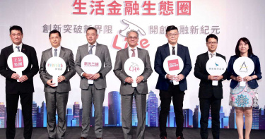 20多家大老闆力挺吳東亮 結合支付點數合推台新Richart Life
