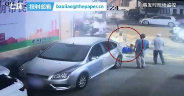 浙江爆隨機殺人!台灣人遭捅「2死1傷」…兇手逃逸跳樓輕生