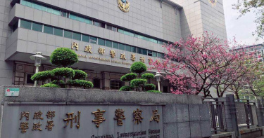 嘉義角頭網上炫槍叫囂 引刑事局上門起17支長短槍及百發子彈