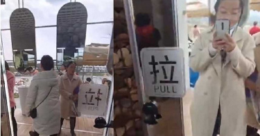 超尷尬!觀光景點驚見「魔鏡公廁」 網直呼:怎麼蹲得下去...
