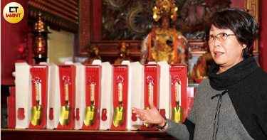 神佛傳奇註生娘娘2/送金鏟祈求平安生產 蘆洲湧蓮寺盼信徒「增產報國」