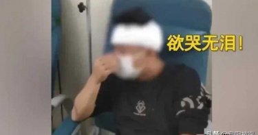 一吵架就家暴!妻警告「別逼我出手」 莽夫不信猛揮拳…被打進醫院