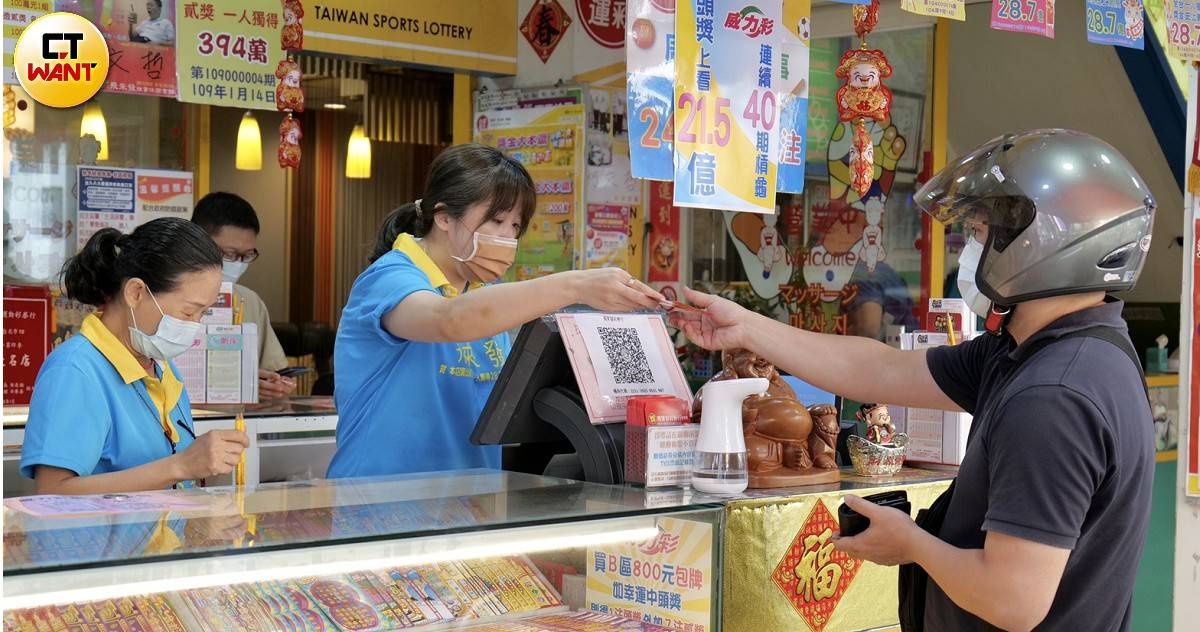 以為變富翁 22億威力彩 爽中6碼 一查獎金僅15萬
