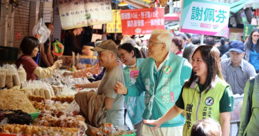 前台北縣長尤清重出江湖 陪同謝佩芬通化街拜票