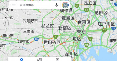 出國不怕再迷路 Google Maps推「翻譯問路」